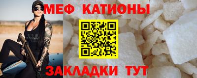 дживик Славгород