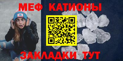 кокаин VHQ Старая Купавна