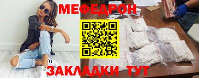 дживик Славгород