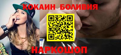 дживик Славгород