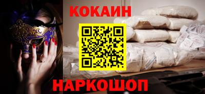 дживик Славгород
