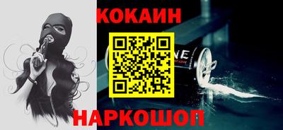 мдма Сланцы