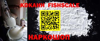 мдма Сланцы