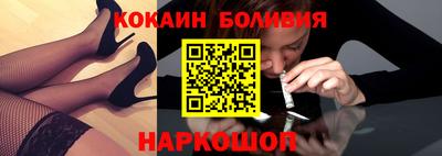 стафф Среднеуральск