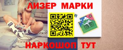 дживик Славгород