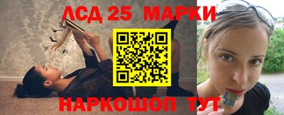 дживик Славгород