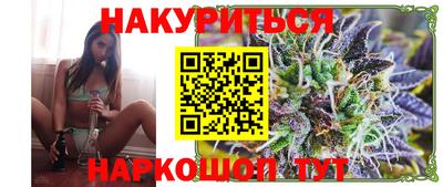 мдма Сланцы
