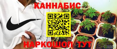 mix Славянск-на-Кубани