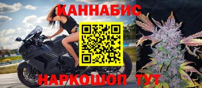 mix Славянск-на-Кубани