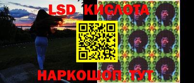 дживик Славгород