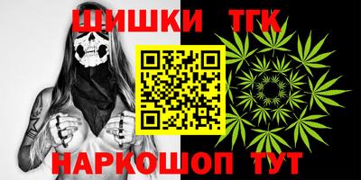 стафф Среднеуральск
