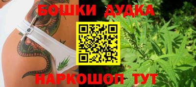 mix Славянск-на-Кубани