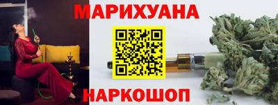 кокаин VHQ Старая Купавна
