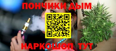 mix Славянск-на-Кубани