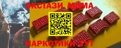 стафф Среднеуральск