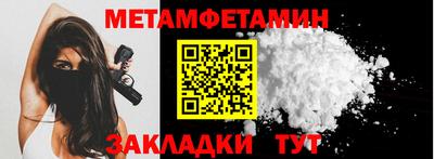 кокаин VHQ Старая Купавна