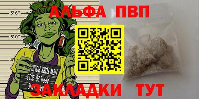 дживик Славгород