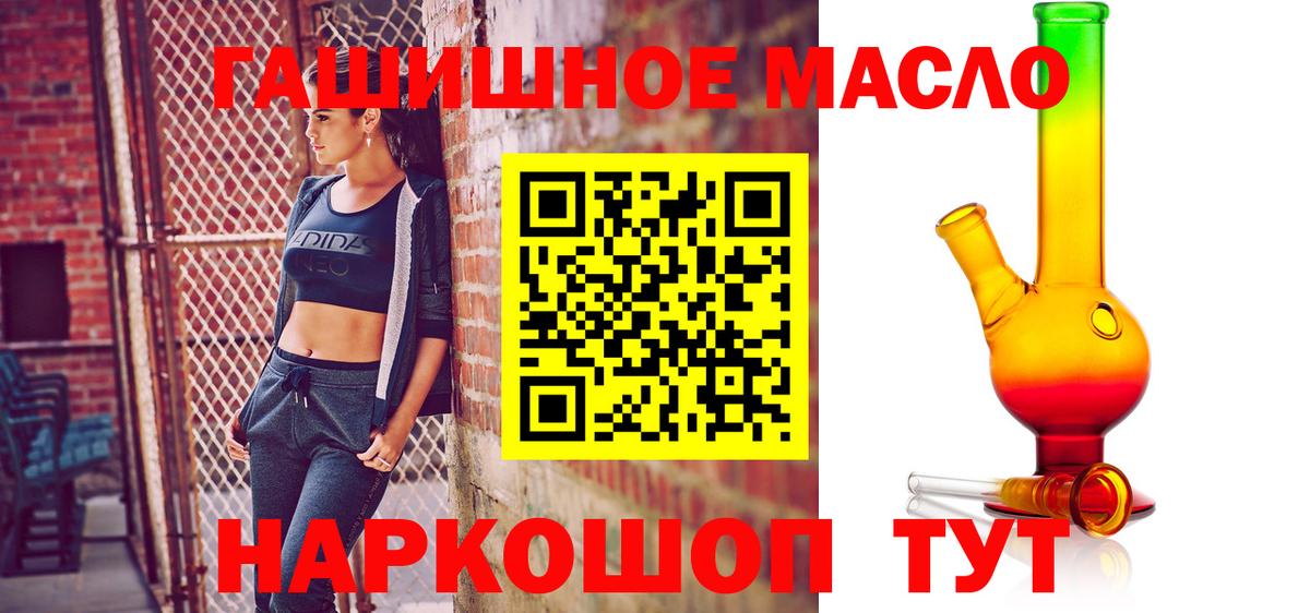 Дистиллят ТГК Wax Ноябрьск